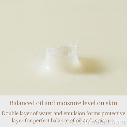 Organic Moisturizing Hydrating Brightening Rice Toner